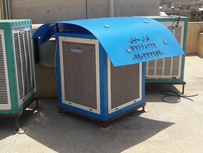 کولر آبی مصرف برق